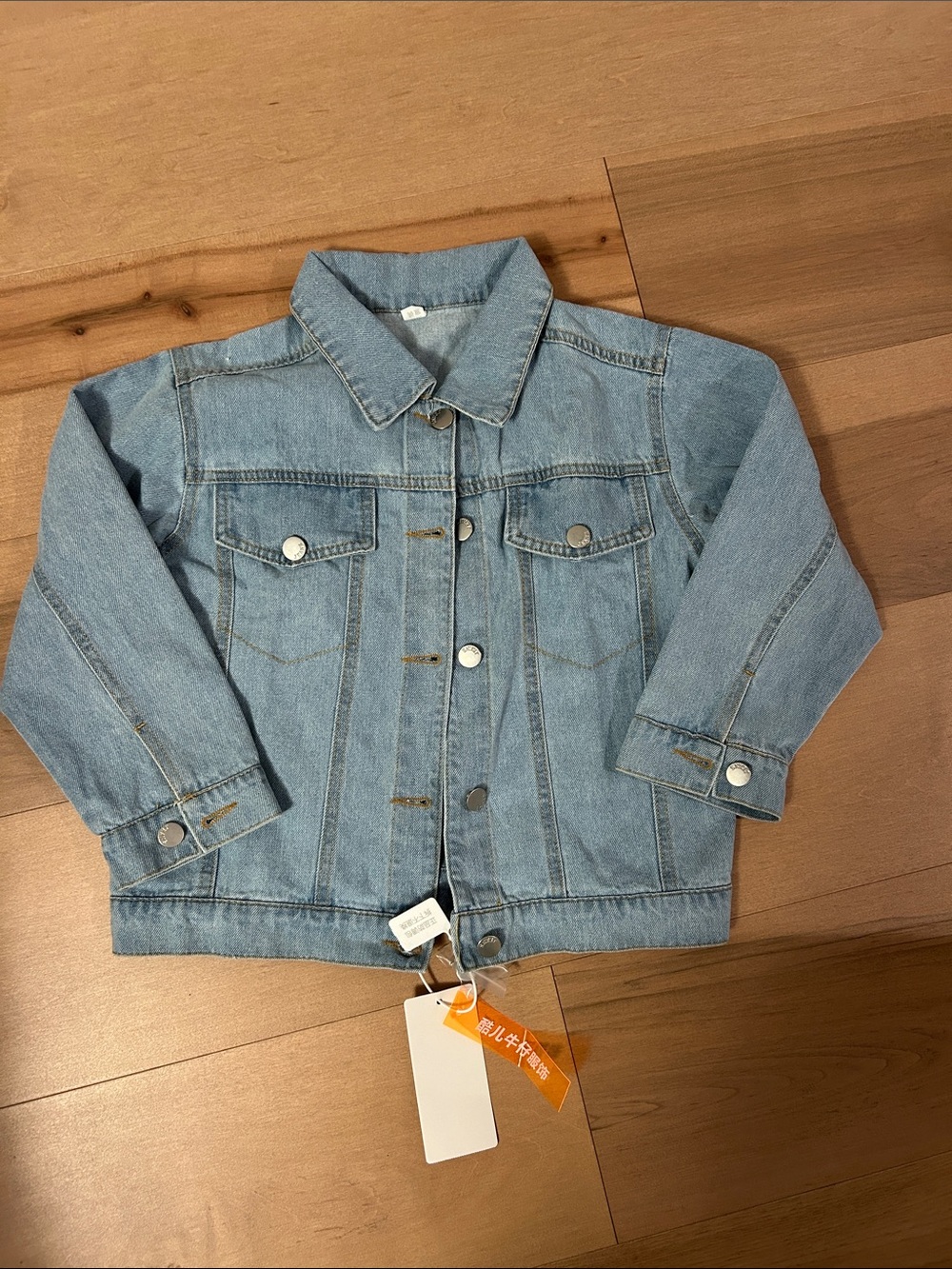 Kids Light Blue Denim Jacket - Classic Button-Up